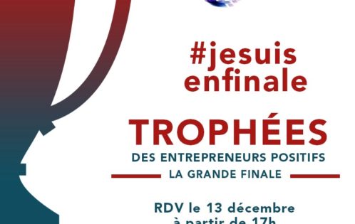 trophée positif
